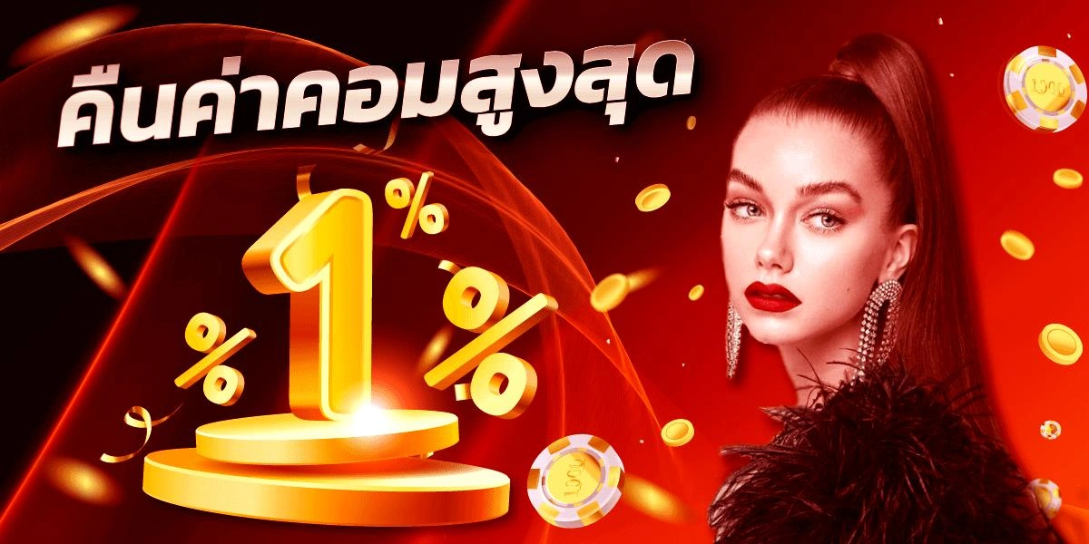 สล็อต แตก ง่าย เว็บ ตรง