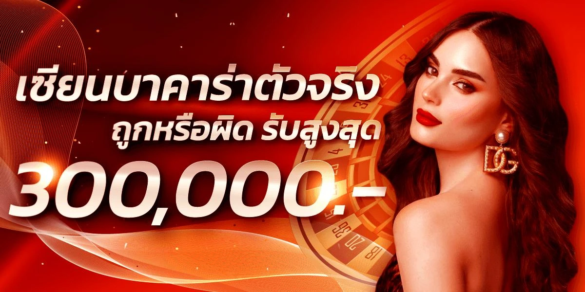 สล็อต แตก ง่าย เว็บ ตรง