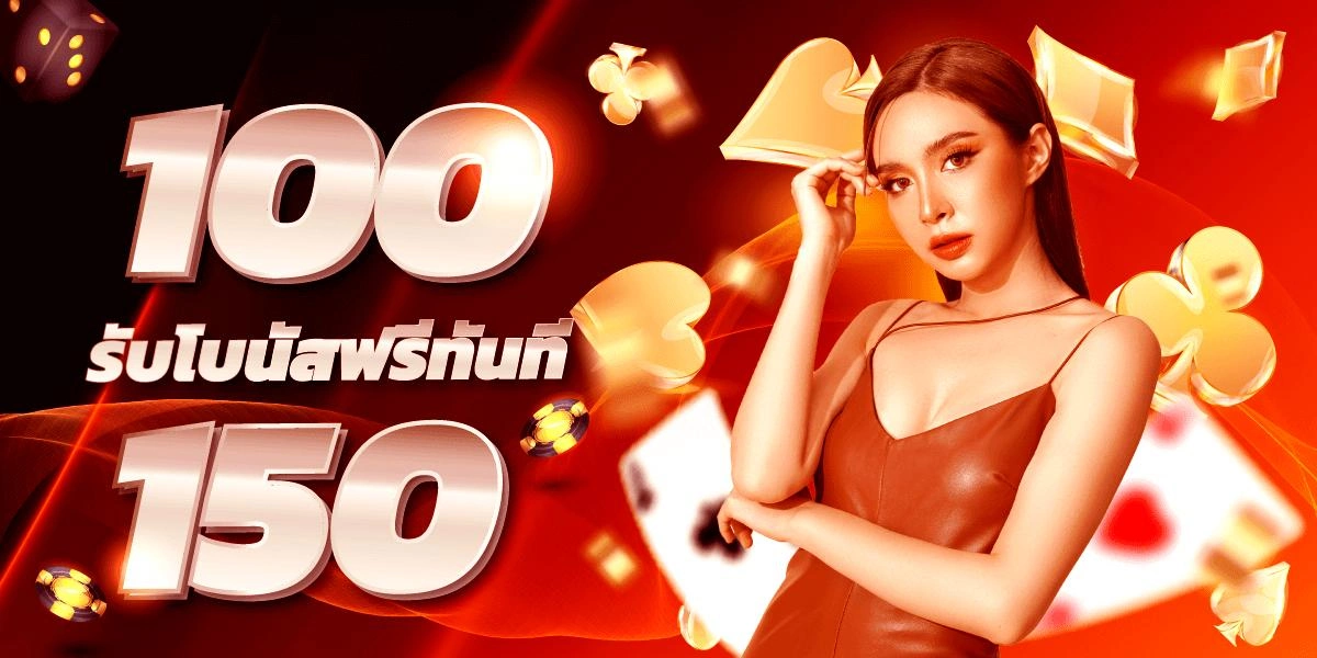 สล็อต แตก ง่าย เว็บ ตรง