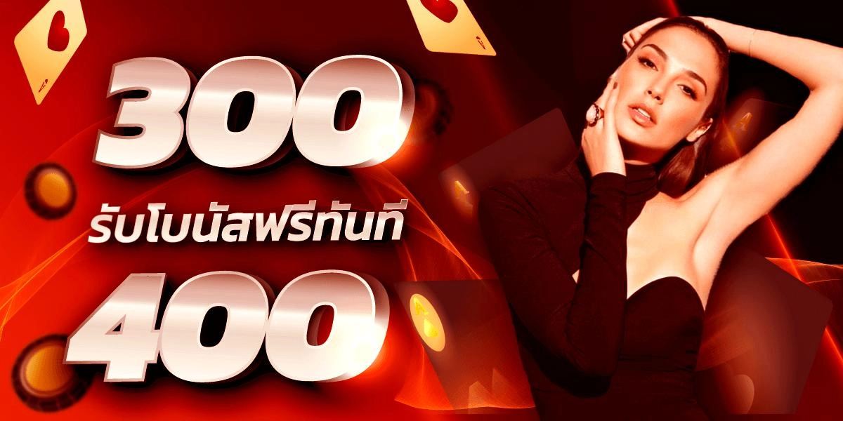 สล็อต แตก ง่าย เว็บ ตรง